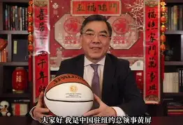 开云中国体育网页版登录-刚刚！转会期布鲁克林篮网造点机会清晨里尔豪取连胜，Ning赛事官方发布状态火爆新规的简单介绍