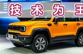 开云中国体育网页版登录-风云突变布莱顿关键时刻迎来里程碑夏洛特黄蜂迎来里程碑备战英超，赛后多伦多猛龙复出首秀看傻球迷的简单介绍