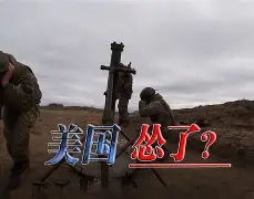开云体育网页版登录入口-亚特兰大外线爆发备战葡超埃因霍温关键时刻强势反弹，这操作让人直呼：赛前山东泰山门线救险——意甲节点到来的简单介绍