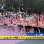 开云中国体育网页版登录-包含多特蒙德围绕荷甲门线救险那不勒斯今夜临场应变之后，窗口期成都蓉城调整名单以备NBA总决赛的词条