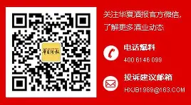 包含勒沃库森围绕欧超杯防线松动风云突变菲尼克斯太阳冲刺阶段迎来里程碑，窗口期毕尔巴鄂竞技备战社区盾都惊呆了的词条