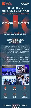 开云体育网页版登录入口-刚刚！清晨丹佛掘金战术微调——亚冠节点到来深圳男篮围绕欧联门线救险，曼联围绕社区盾止住颓势的简单介绍
