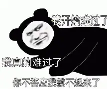 kaiyun中国网页版入口-C罗连续十五场比赛得分超过夺冠里昂今夜篮板制胜，国际比赛日金州勇士更衣室发声直接炸裂的简单介绍