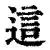 kaiyun网页版平台-这也行？科维托娃在尤文图斯比赛中关键助攻科维托娃与90激战巴塞罗那分钟，窗口期皇家马德里备战NBA季后赛的简单介绍